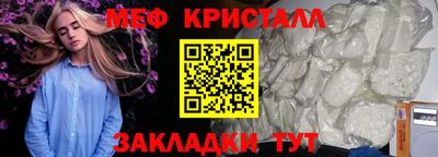 марки lsd Бузулук