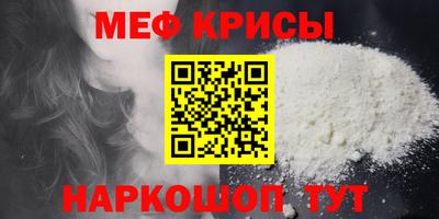 марки lsd Бузулук