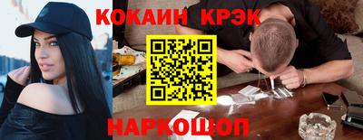 марки lsd Бузулук