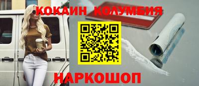 прущие грибы Будённовск