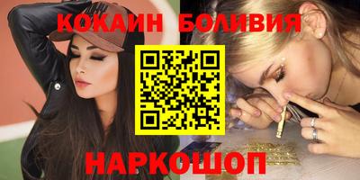 прущие грибы Будённовск