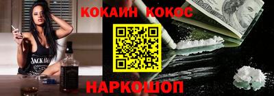 mdpv Бугуруслан