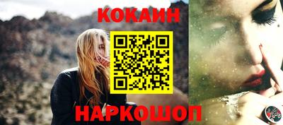 марки lsd Бузулук