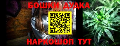 марки lsd Бузулук