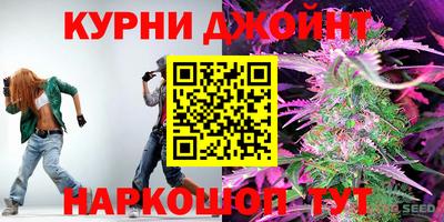mdpv Бугуруслан