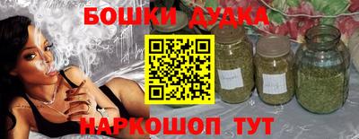 mdpv Бугуруслан
