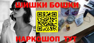 марки lsd Бузулук