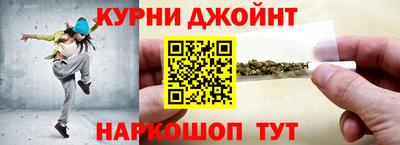 mdpv Бугуруслан