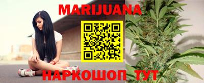 марки lsd Бузулук
