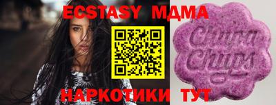 марки lsd Бузулук
