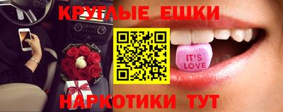 mdpv Бугуруслан