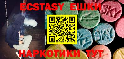 марки lsd Бузулук