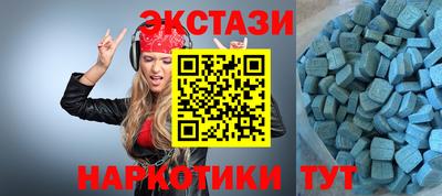 mdpv Бугуруслан