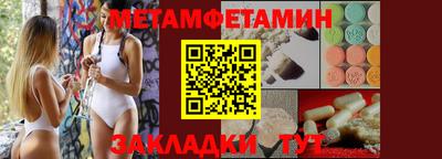 mdpv Бугуруслан