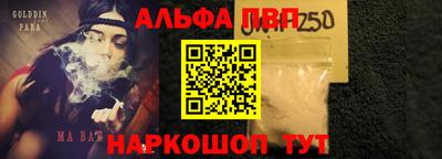 mdpv Бугуруслан