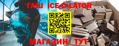 mdpv Бугуруслан
