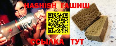 mdpv Бугуруслан