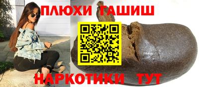марки lsd Бузулук