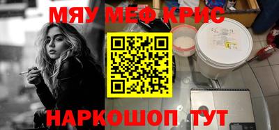 прущие грибы Будённовск