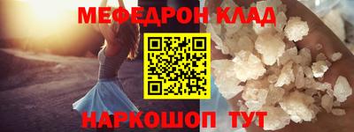 марки lsd Бузулук