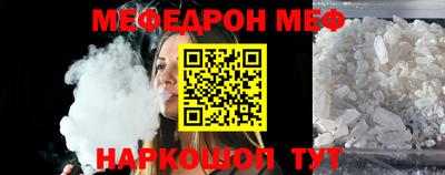 mdpv Бугуруслан