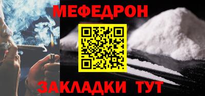 марки lsd Бузулук